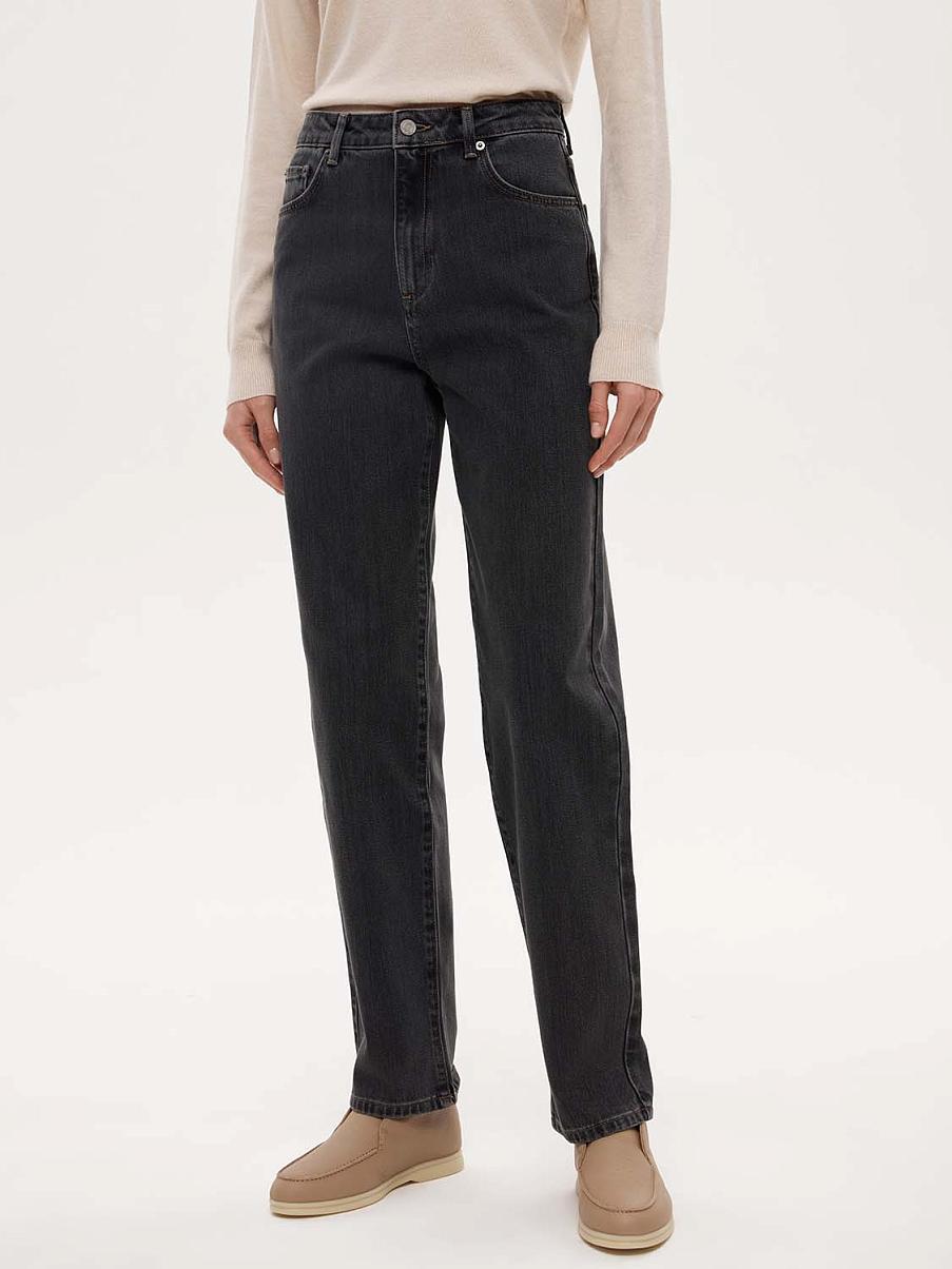 Прямые джинсы из хлопка