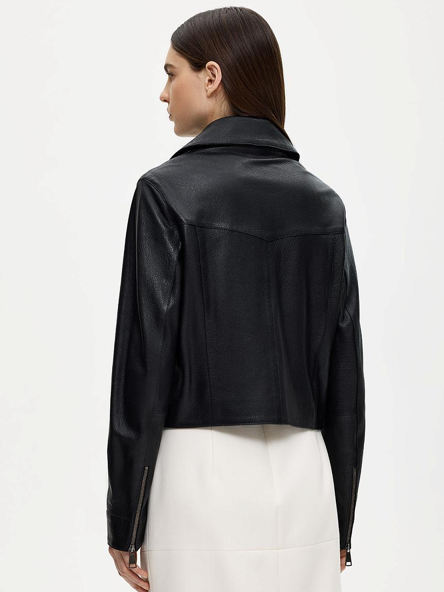 Асимметричная кожаная косуха