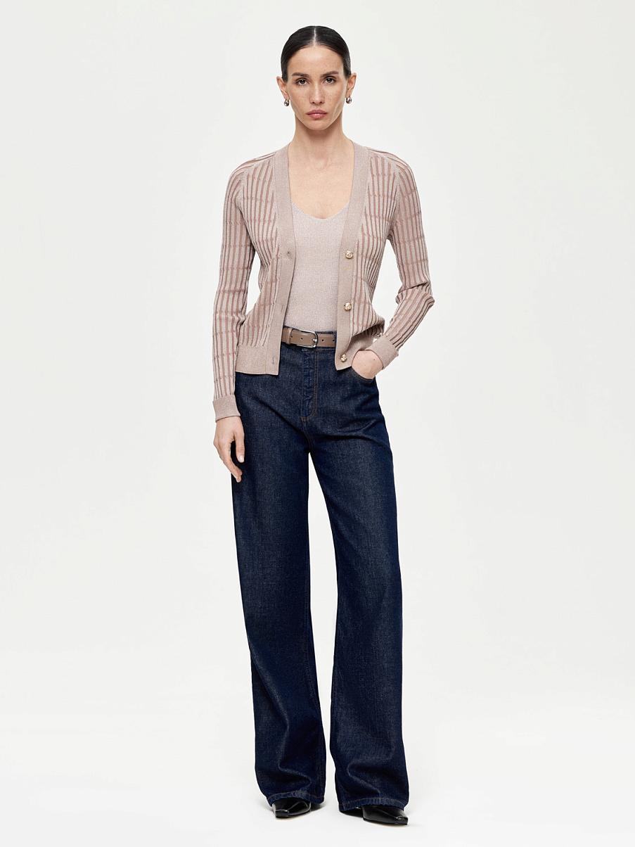 Облегающий трикотажный кардиган