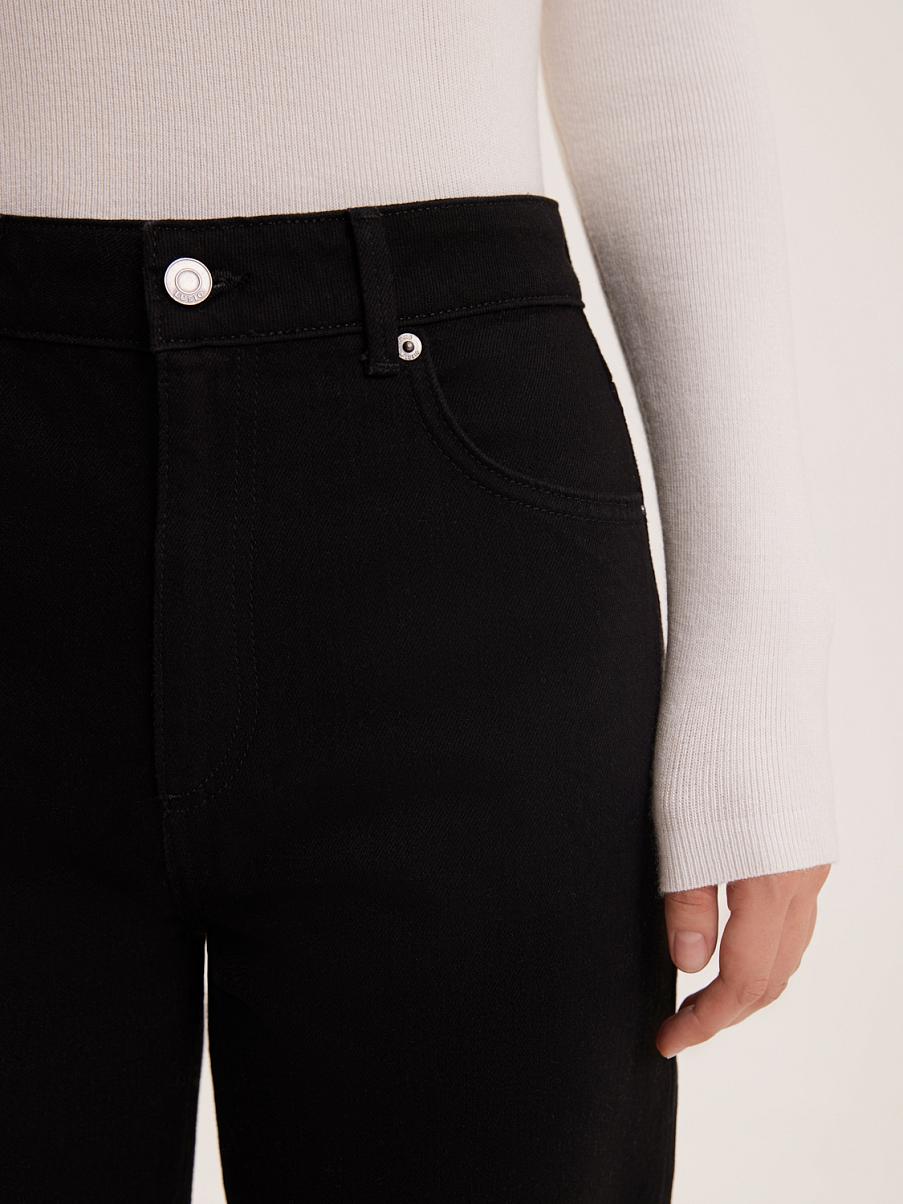 Прямые джинсы из хлопка