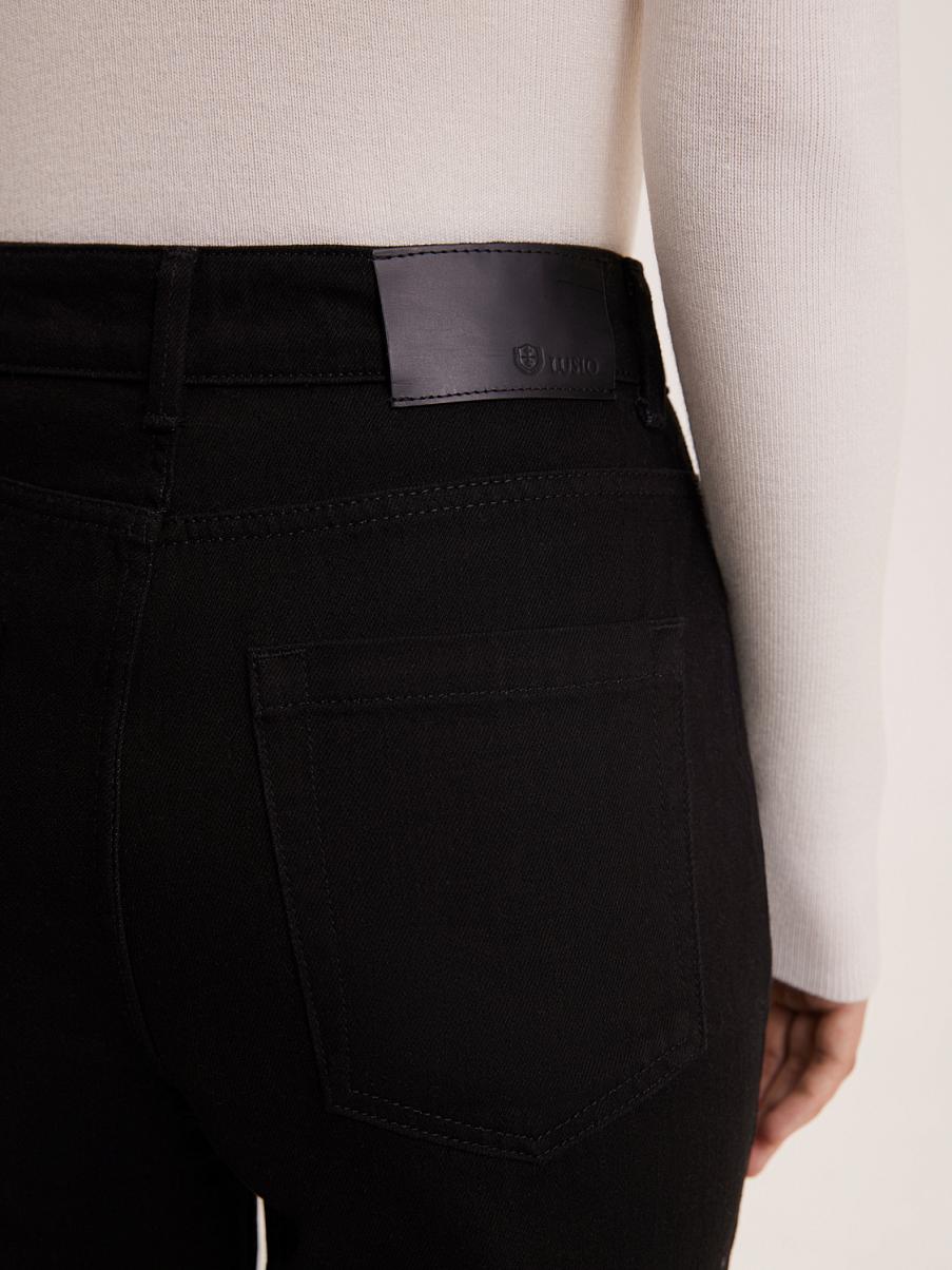 Прямые джинсы из хлопка