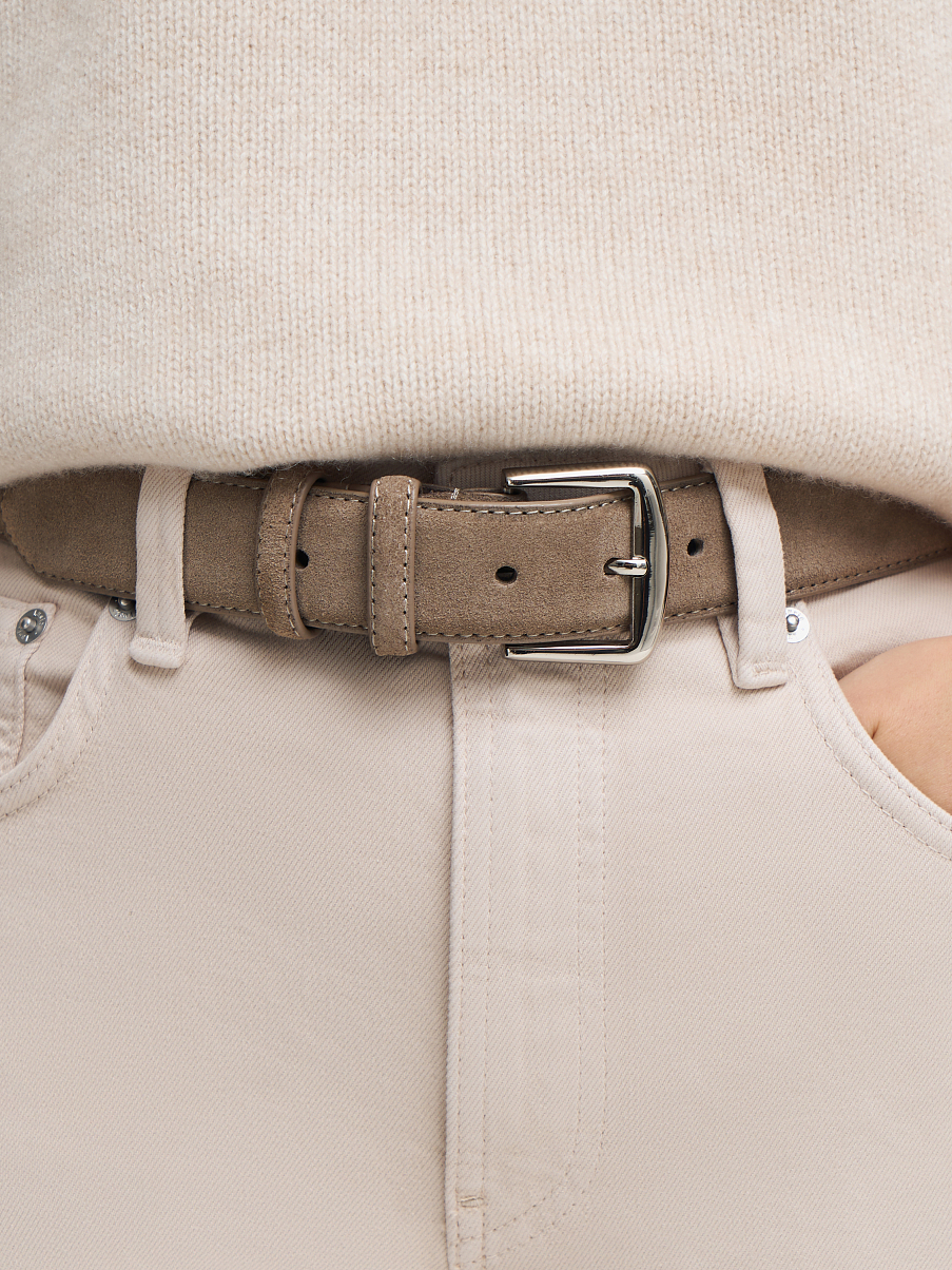 Ремень из замши