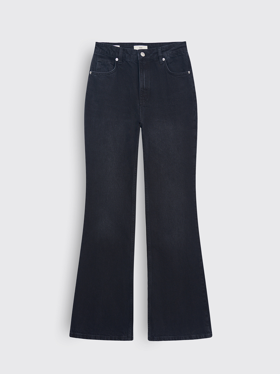 Джинсы Candiani FLARED