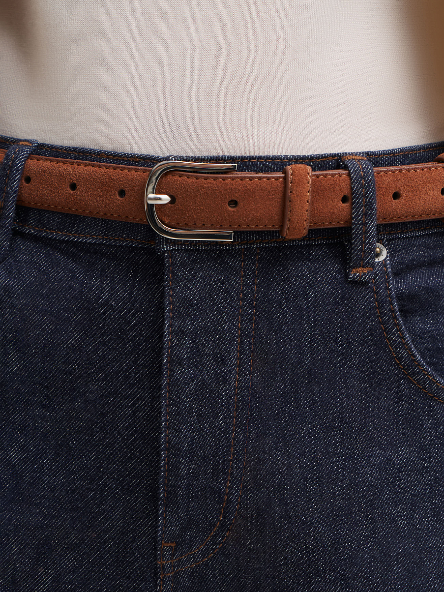 Ремень из замши