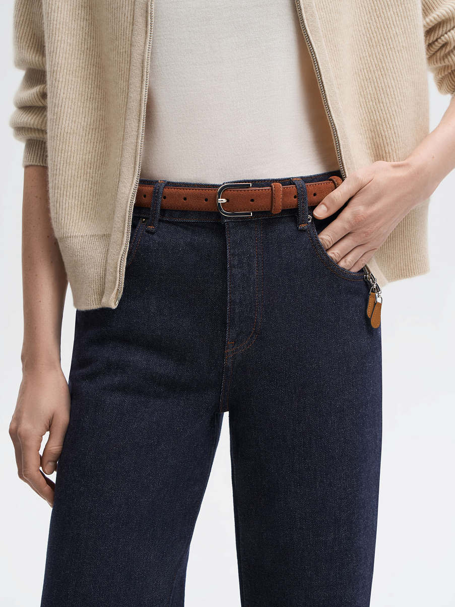 Ремень из замши