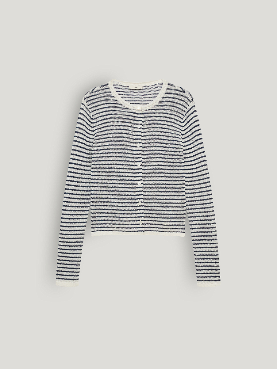 Кардиган полосатый