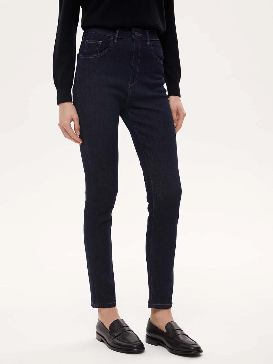 Джинсы скинни из хлопка