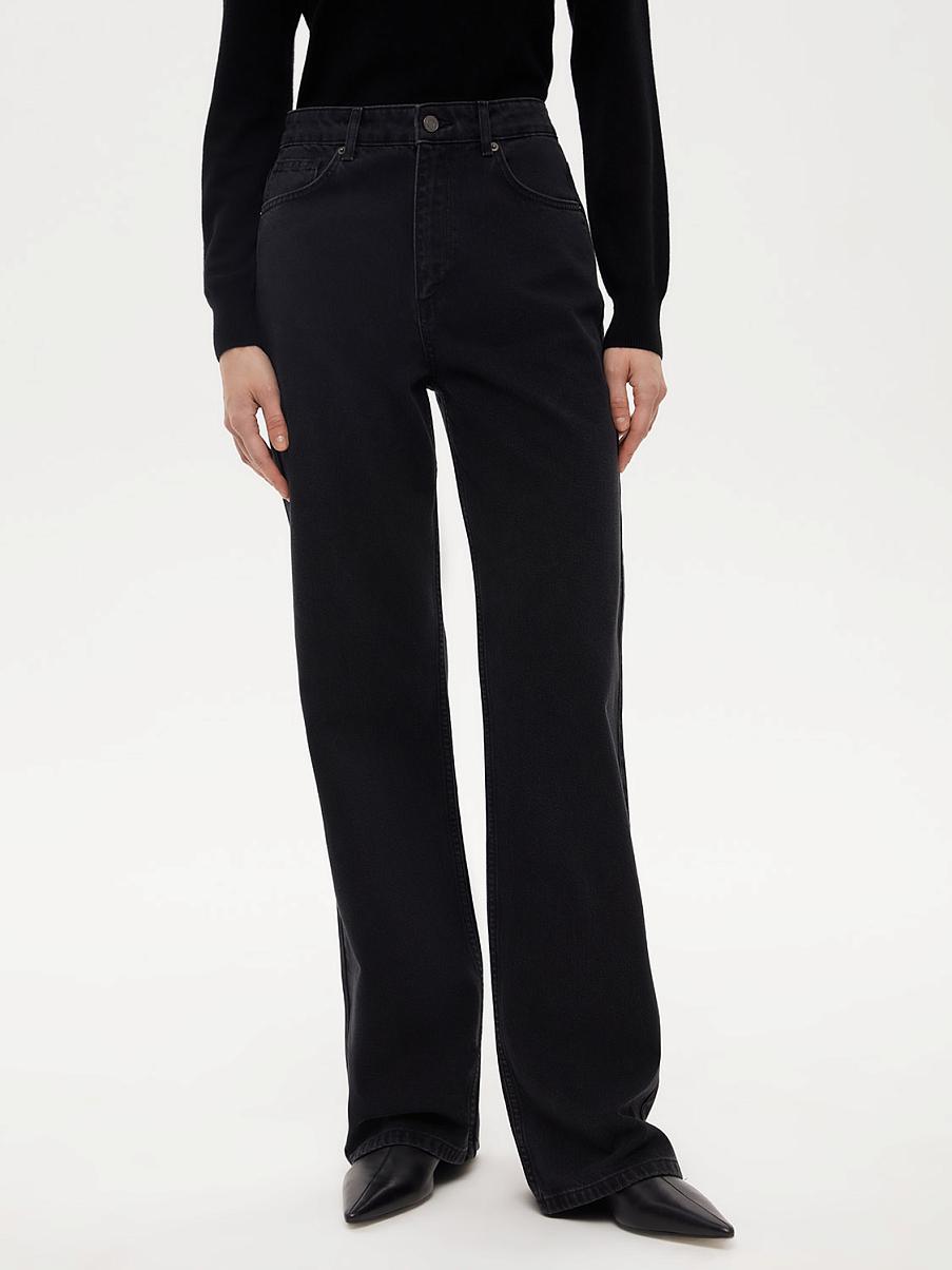 Прямые джинсы из органического хлопка