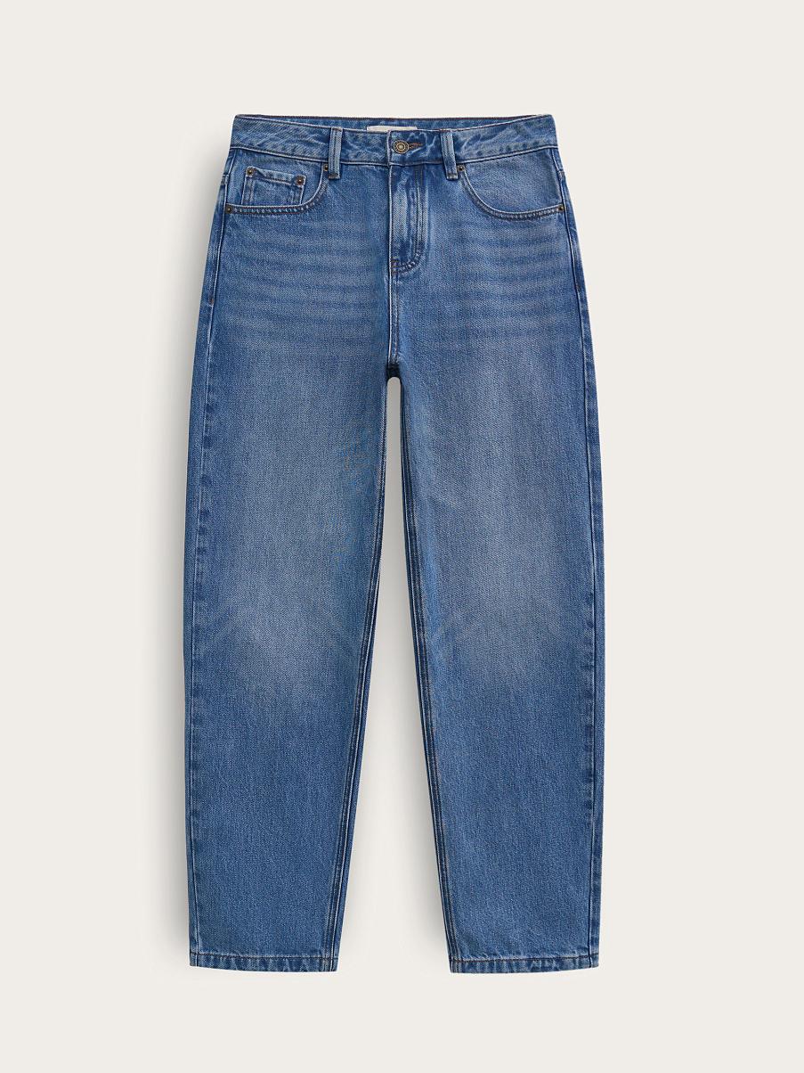 Джинсы Tapered