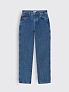 Джинсы TAPERED