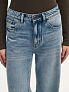 Джинсы Wide Leg