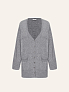 Кардиган свободного кроя с карманами