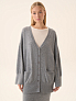 Кардиган свободного кроя с карманами