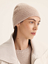 Шапка из шерсти мериноса