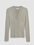 Облегающий кардиган в рубчик